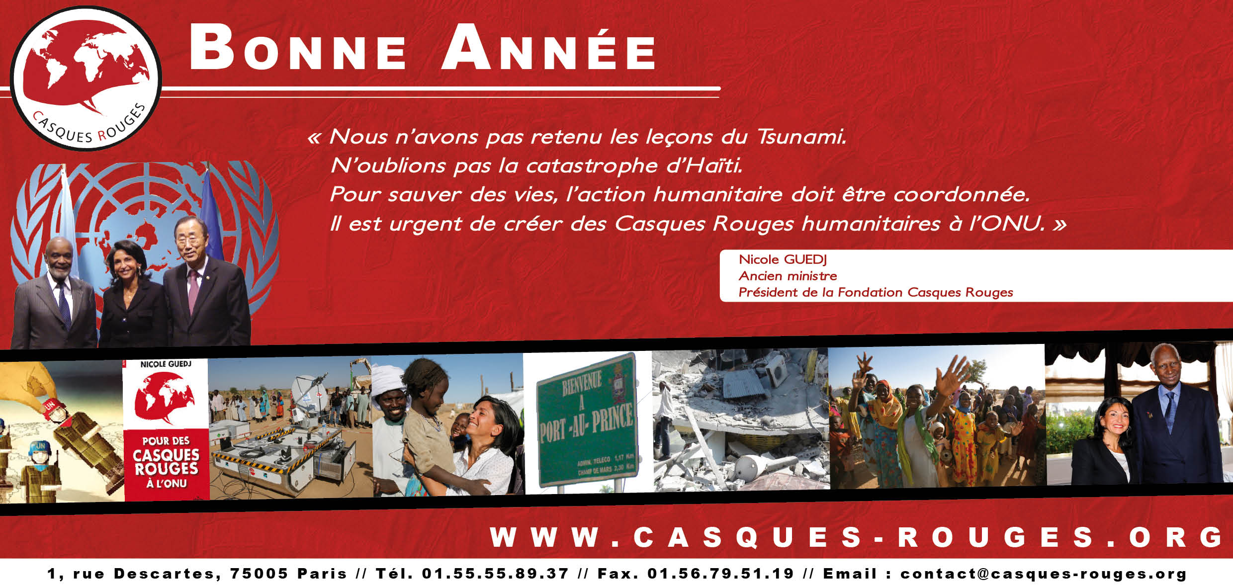 Carte de voeux 2011
